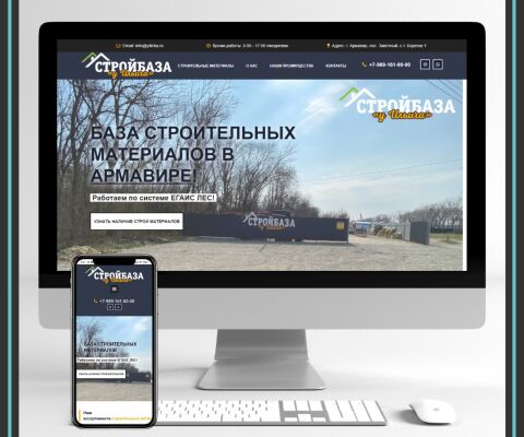 img4222953.png