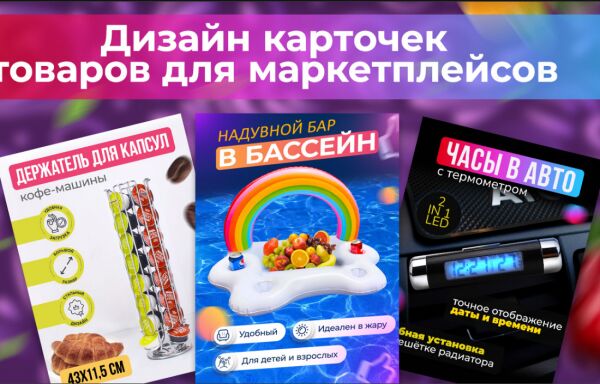 img4354638.png