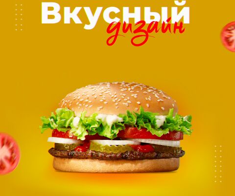 img4354636.png