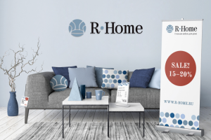 Работа 3903658