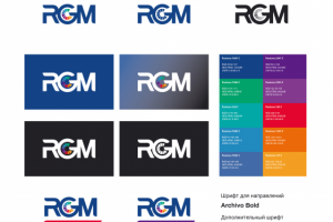 Работа 4047610