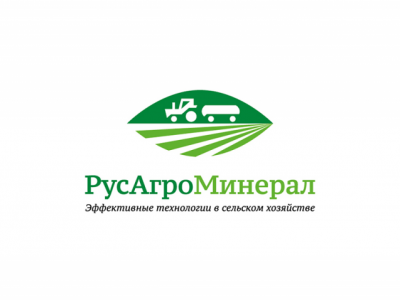 Работа 3335642