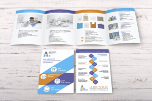 Работа 4047673