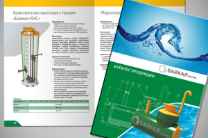 Каталог с 3D-объектами