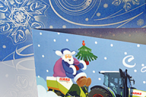 Работа 1849894