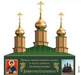 img1848715.png