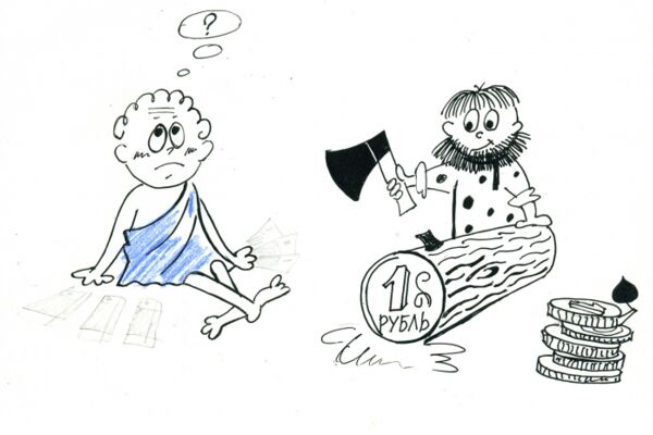 img3903765.png