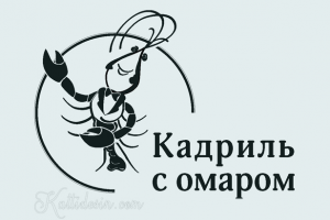 Работа 3903797