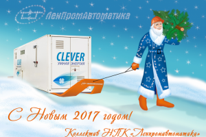 Работа 3054162