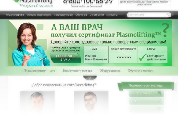 img2481223.png