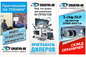 Работа 1849906