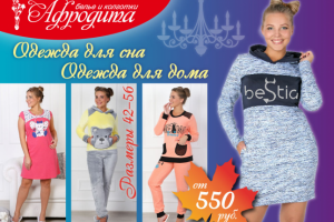 Работа 4047701