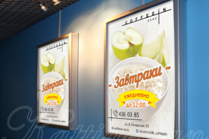 Работа 2253666
