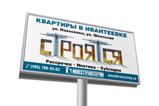 img2253084.png