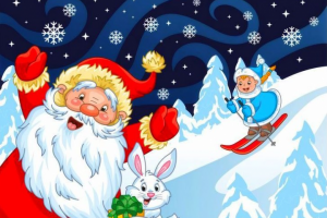 Новогодняя открытка. Вектор