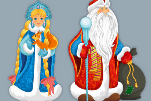 Дед Мороз и Снегурочка