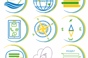 Иконки для турфирмы