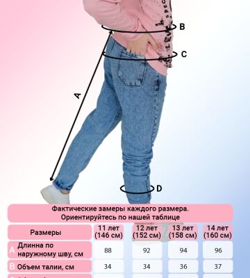 img4389968.png
