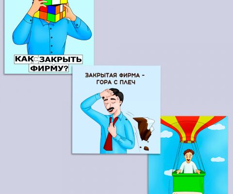 img4276455.png