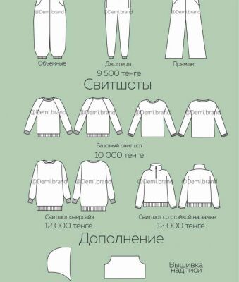 img4276282.png
