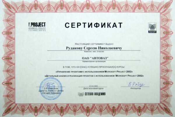 img4049964.png