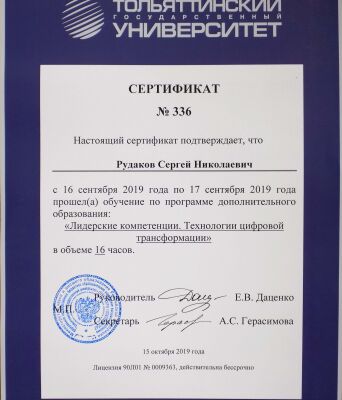 img4049990.png