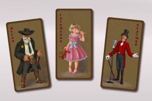 Карты для игры в мафию