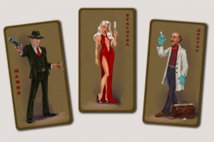 Персонажи для карточной игры "Мафия"