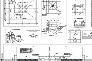 Поддон для масла