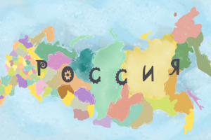 Карта России для мультфильма
