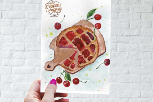 Иллюстрация открытки для Пекарни (2)