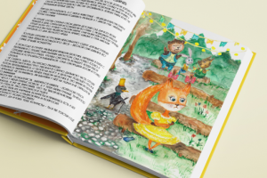 Иллюстрация к детской сказке