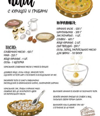 img4234022.png