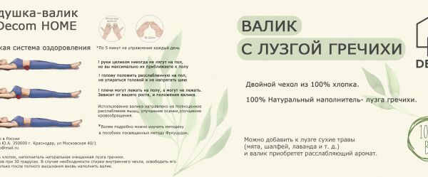 img4108213.png