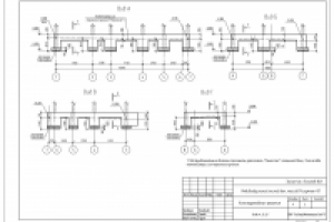 Коттедж из монолитного ж/б каркаса и блоков Ytong