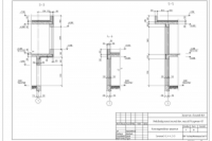 Коттедж из монолитного ж/б каркаса и блоков Ytong
