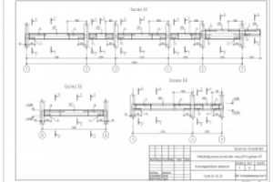 Коттедж из монолитного ж/б каркаса и блоков Ytong