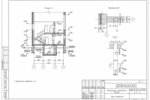 Коттедж из Рorotherm