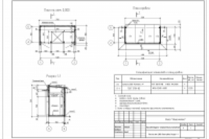 Киоск по продаже молока