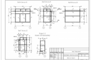 Киоск по продаже молока