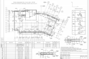 Монолитная плита перекрытия (ниж. армирование)