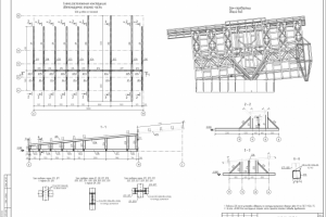 Перевернутный Дом-аттракцион. КМ+КМД