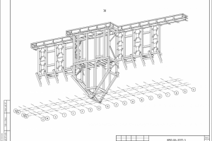 Перевернутный Дом-аттракцион. КМ+КМД