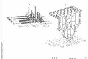 Перевернутный Дом-аттракцион. КМ+КМД