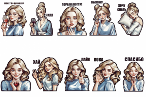 Стикерпак для студии ногтей