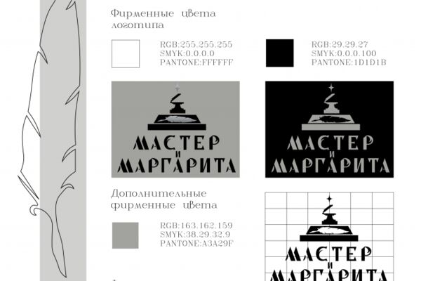 img4646608.png