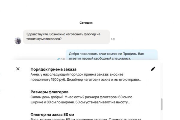 img4632046.png