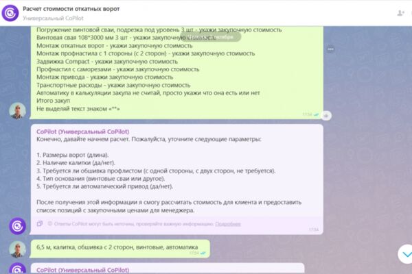 img4630466.png