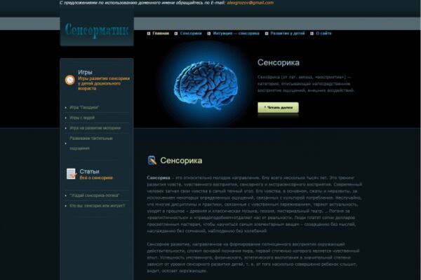 img3190895.png