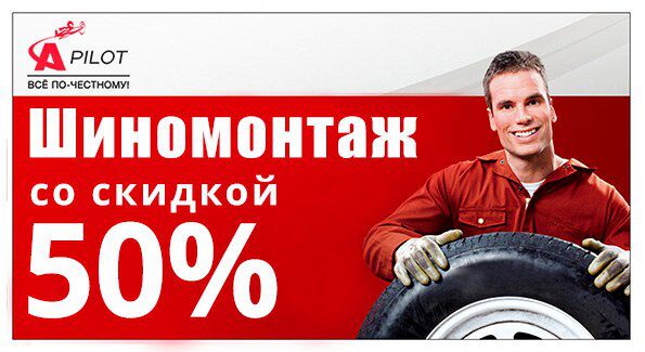 img3190892.png